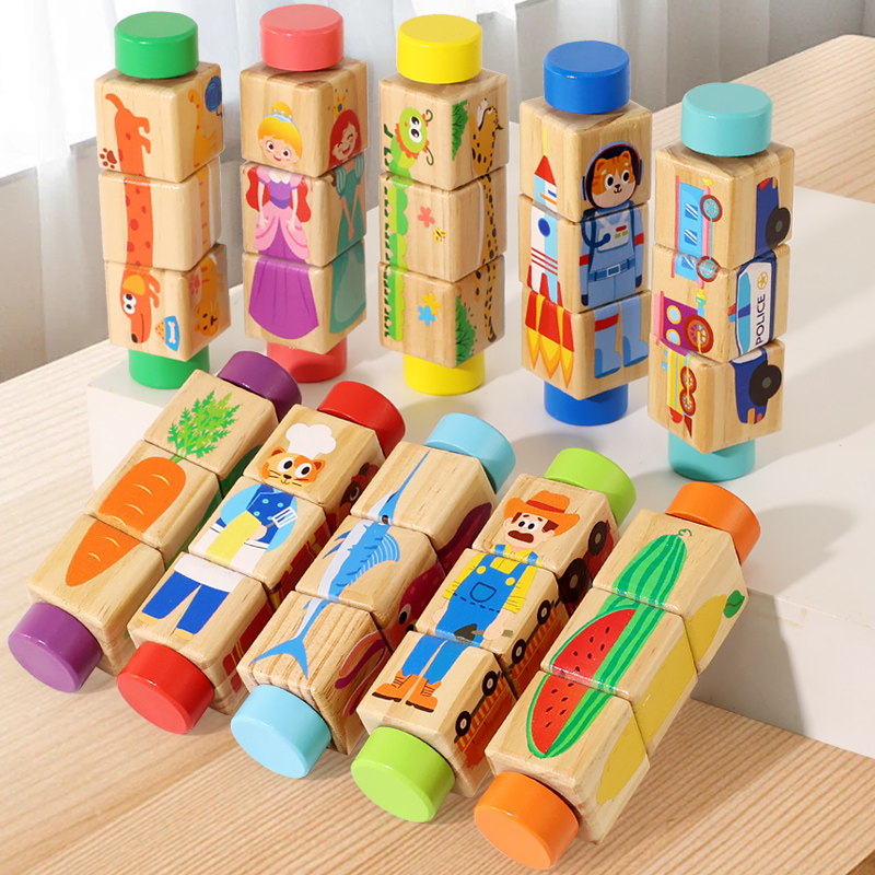 Woodworking Kids Toys - 1 шт. Деревянная вращающаяся головоломка с